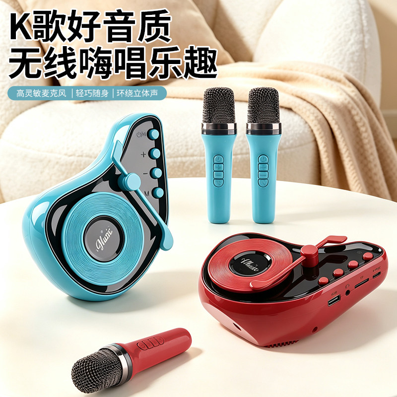 K歌蓝牙音箱一体麦克风高音质图片