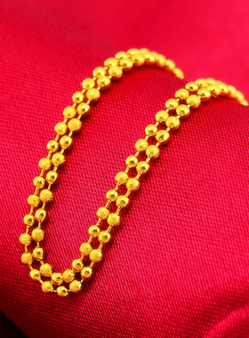 18K黄金色项链 磨砂光面圆珠链999真金色百搭气质不掉色