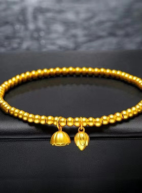 两世欢传承18K黄金色手链 999真金色古法不掉色手串时尚