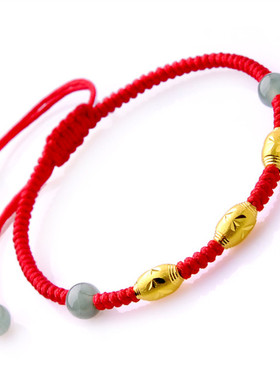 纯手工编织民族风18K黄金色转运珠红绳手链999真金色手绳