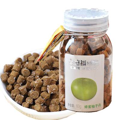 新款 蜂蜜老梅丹60g 柚子丹老梅丹休闲零食 休闲零食果丹梅类制品