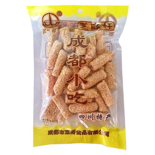 新款 成都小吃140g花生酥杂糖芝麻杆多味酥老式手工特产怀旧零食