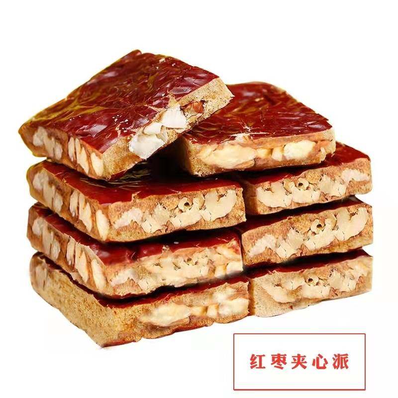 枣仁派新疆特产红枣夹心派500g无核大枣夹核桃仁散装孕妇休闲零食