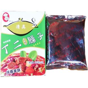 丁二臊子河南南阳特产新野板面牛肉羊肉味烩面臊子火锅底料包邮