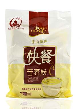 新款 苦荞粉快餐粉 四川大凉山苦荞面粉 高寒纯苦荞粉 包邮面粉/