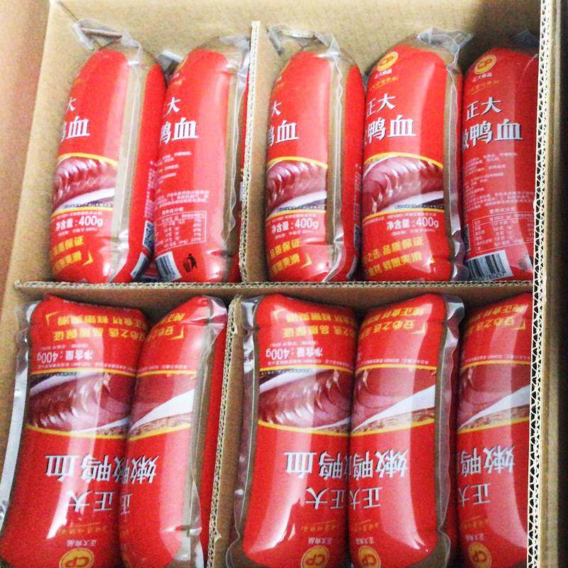 正大嫩鸭血袋装400gx6袋 高纯度高品质熟食即食毛血旺火锅食材
