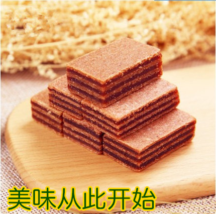 新款 山楂汉堡500g独立包装夹心山楂片果丹皮休闲零食果脯2件包邮