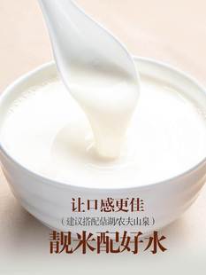 新款 华昌隆正宗广东肠粉专用粉广式专用工具套装肠粉蒸盘肠粉粉