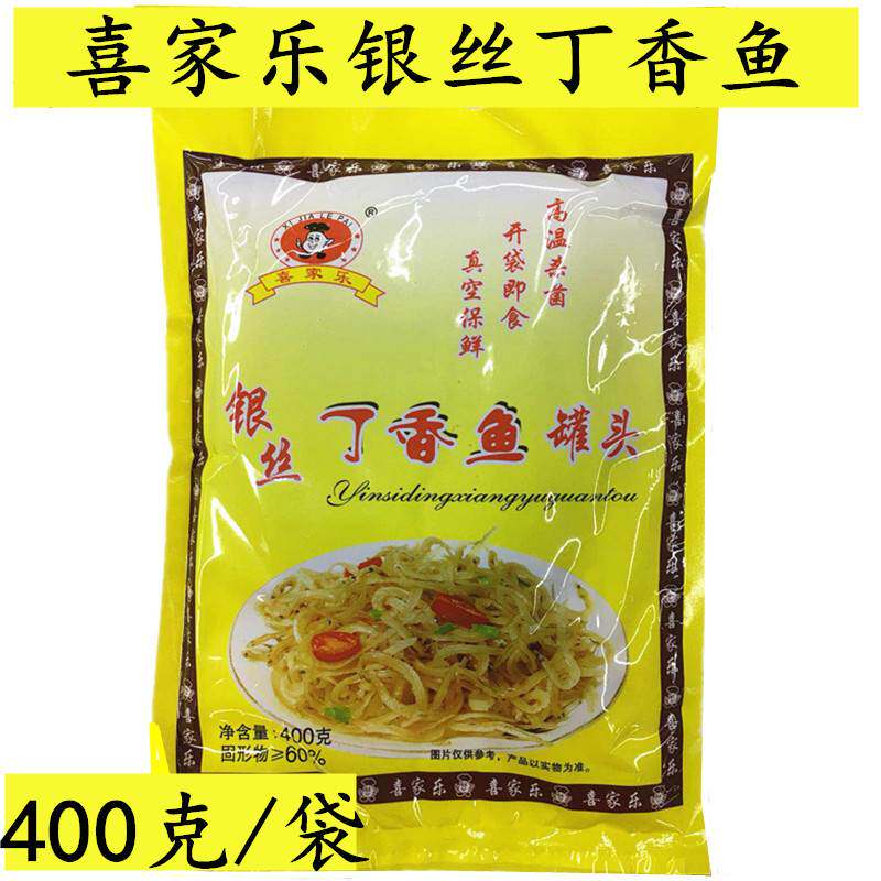 新款 6袋包邮 银丝丁香鱼 每袋400克 开袋即食休闲小鱼干2人份1周