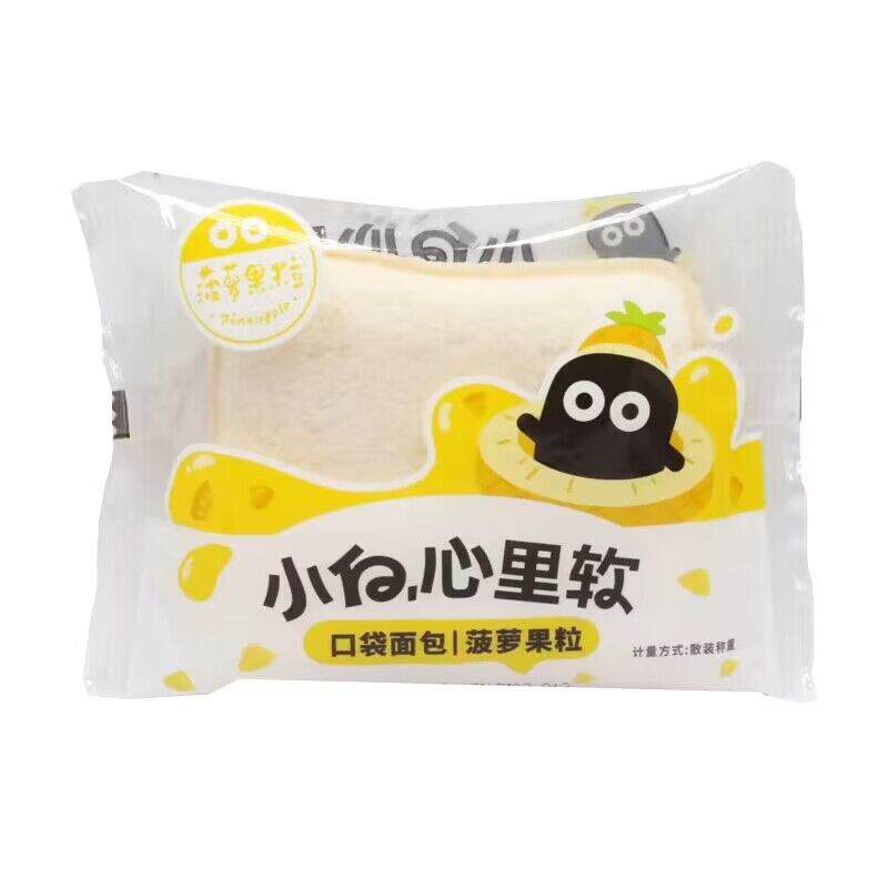 小白心里软口袋面包整箱4斤全麦菠萝蓝莓味下午茶点心甜品零食品