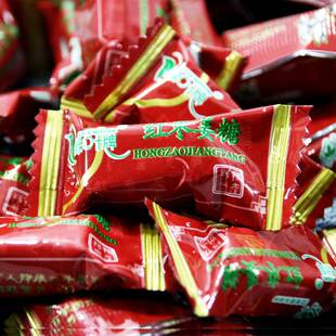 扬州特产绿叶牌牛皮糖硬糖糖果 红枣老姜姜糖 薄荷糖130g 4袋包邮