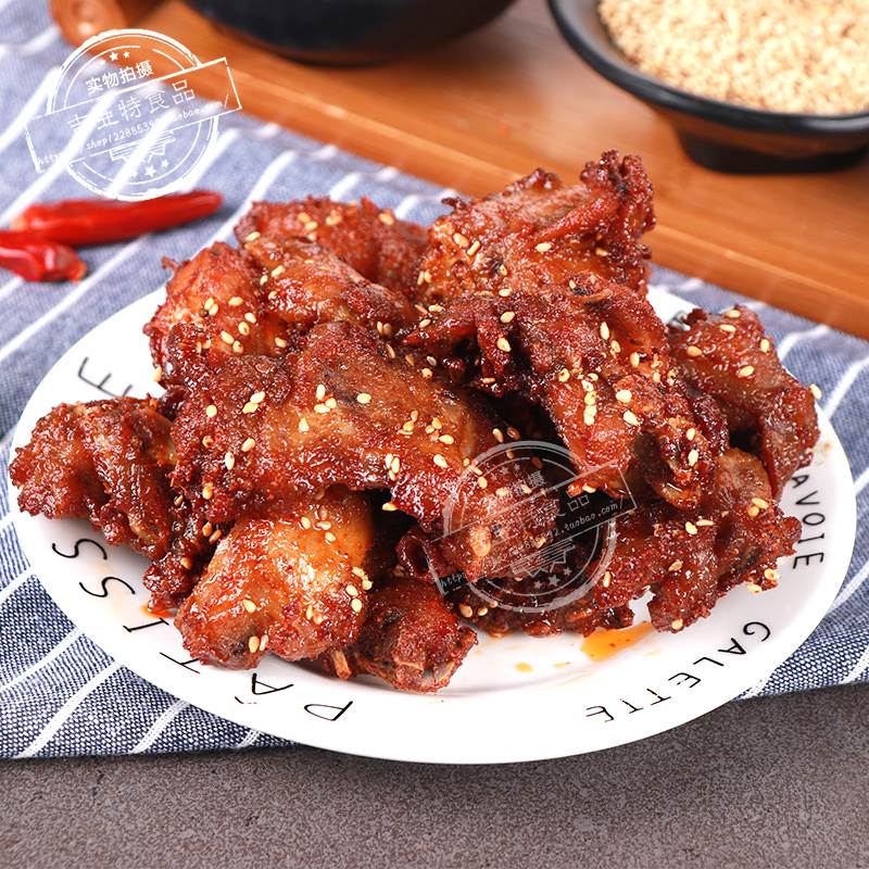 qq鸡架中街东北沈阳鸡架油炸冷冻特产批商用发半成品生鸡叉骨架