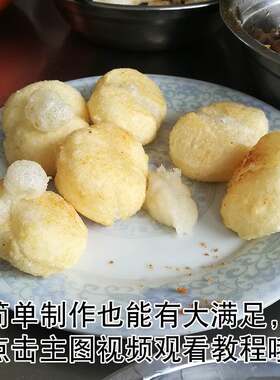 新款 江西糯米糍粑3斤装 宁都麻糍赣州特产红糖年糕纯农家手工驴