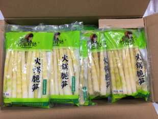 新款 竹海村姑火锅脆笋500g/袋 四川长宁特产火锅冒菜串串香鲜竹