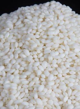 新款 贵州特产贞丰必克白糯米包粽子 农家自种江米做糯米饭糍粑5