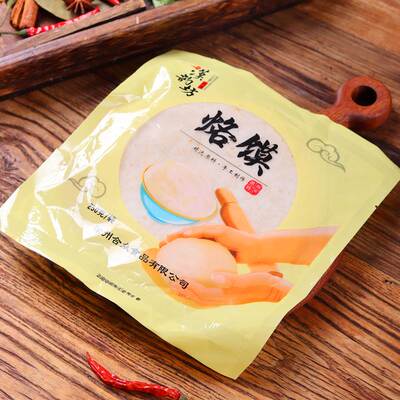 徐州烙馍烤鸭饼皮水商用
