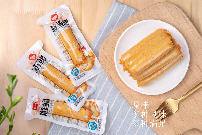 新款 即食海望脆鱼肠烧烤原味鸡脆骨肠海鲜零食网红小吃熟食新疆