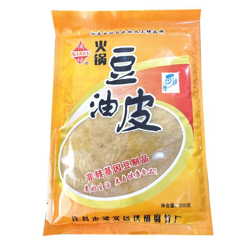 新款 侠福豆油皮腐皮200克*5包涮火锅油豆皮可油炸凉拌豆腐皮/腐