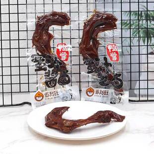 佰利旺蜜汁酱卤鸭掌500g真空包装熟食卤味鸭脚零食品休闲小吃包邮
