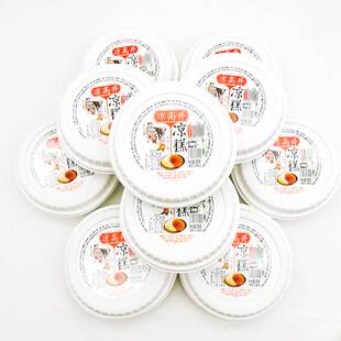 新款 四川凉高井即食凉糕240g*1盒6盒喆小子红糖糯米凉糕即食冰粉