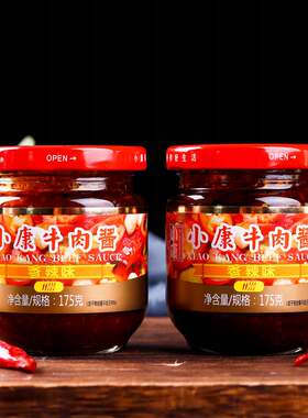 小康牛肉酱甜辣香下饭拌