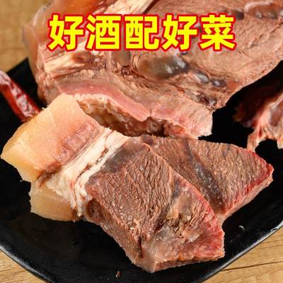 新款 新鲜牛头肉半成品五香牛头肉全熟包邮整只牛脸肉商用10斤内