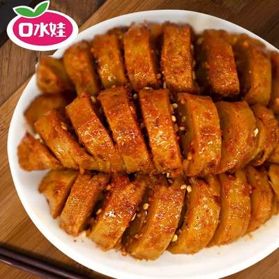 香辣烤面筋盒装碳烤手撕水面筋串素肉豆干辣条烧烤网红零食