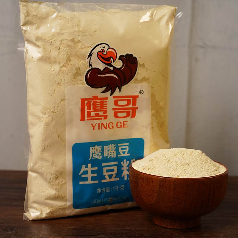 鹰哥鹰嘴豆生粉面粉纯豆粉新疆特产木垒烘焙原材料面食品