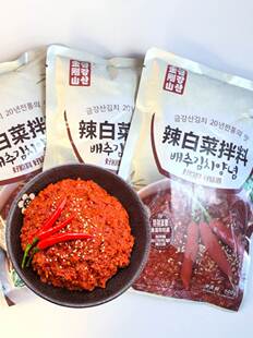 金刚山辣白菜拌料桔梗干咸菜泡菜腌制常用料500g正宗延边特产辣酱