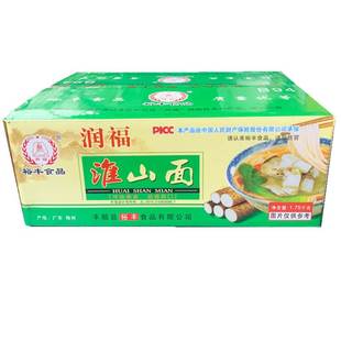新款 丰顺裕丰 淮山面3.5斤装散装面火锅面汤面炒面待煮面条非油