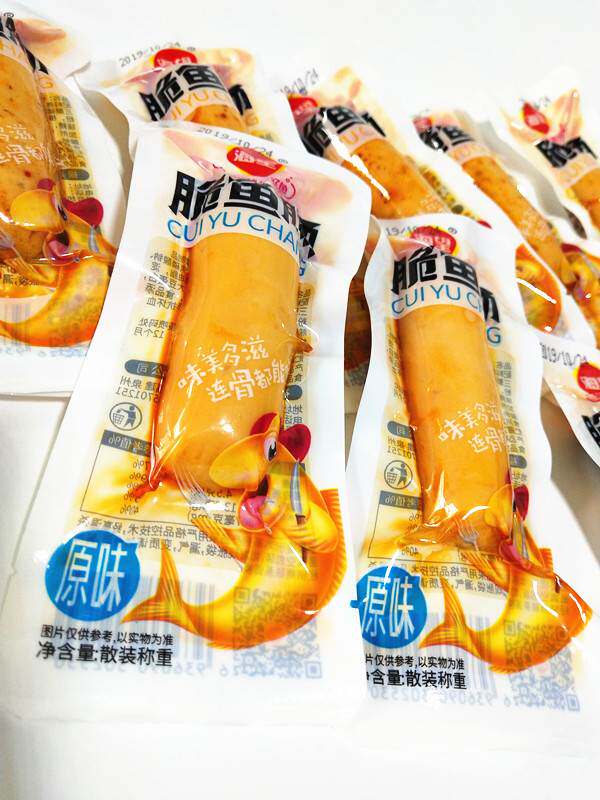 即食海望脆鱼肠250g500g烧烤原味鸡脆骨肠海鲜零食网红小吃熟食