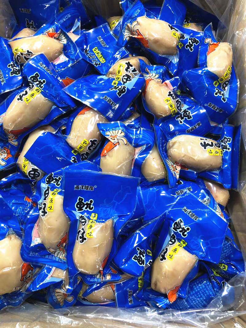 新款 即食带籽炭烧鱿鱼仔500g休闲小吃熟食墨鱼仔海兔散装美食海