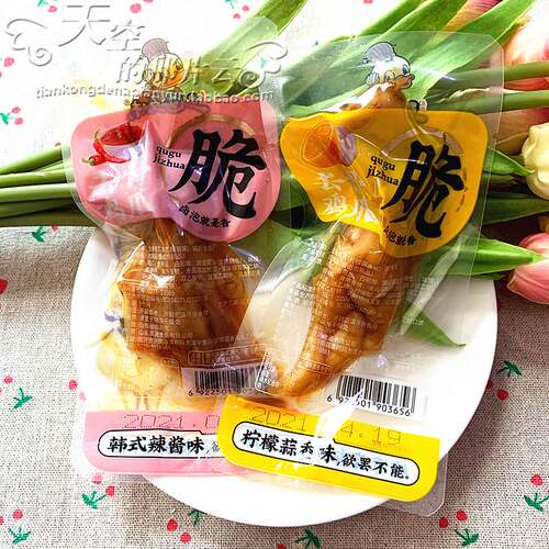 新款 柠檬蒜香去骨凤爪500g无骨鸡爪子韩式辣酱味鸡脚休闲零食鸡