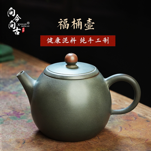 广西钦州坭兴陶手工茶壶350-380cc纯手工窑变无雕刻大容量茶具