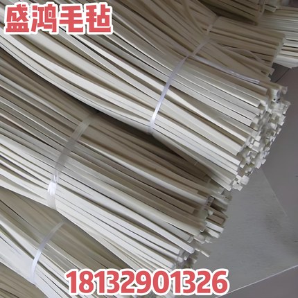 工业羊毛毡密封羊毛毡条耐磨耐高温防尘防震高密度吸油羊毛毡圈块