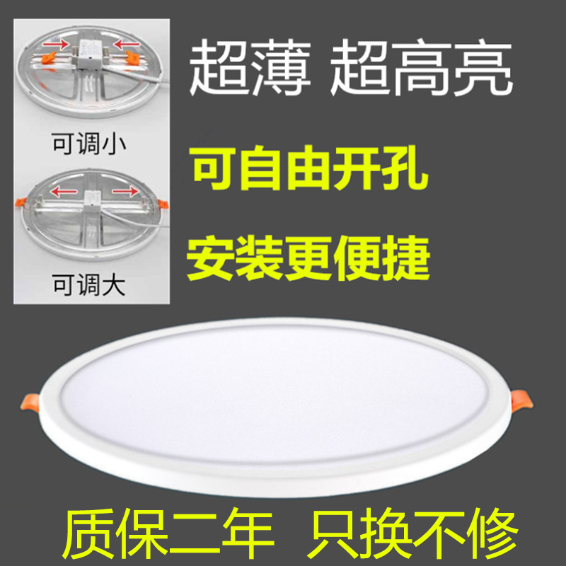 led自由客厅家用8寸工程方形筒灯