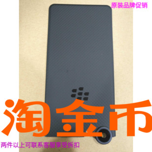 黑莓keyone手机原装电池上巴下巴后盖KEYONE手机BAT63108-003电板