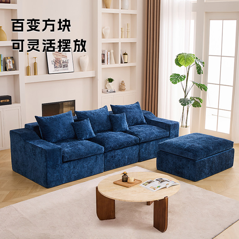 沙发客厅现代简约金钻绒落地布艺沙发自由模块组合双人三人沙发