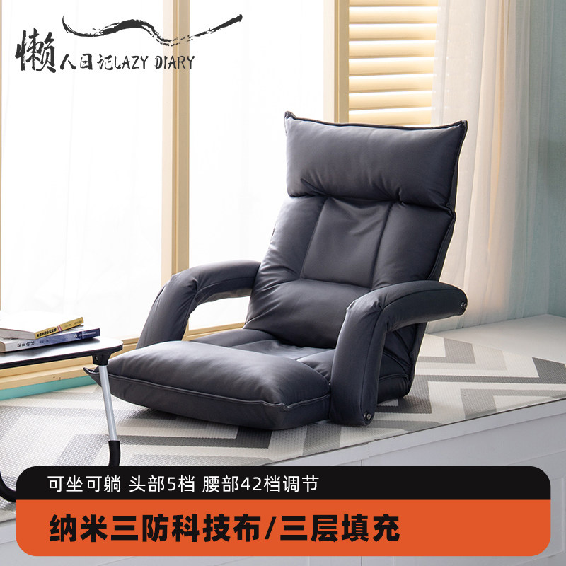 喂奶椅哺乳神器床上护腰靠背沙发