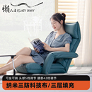 带扶手懒人单人小沙发日式 榻榻米卧室飘窗阳台客厅坐地式 靠背椅子