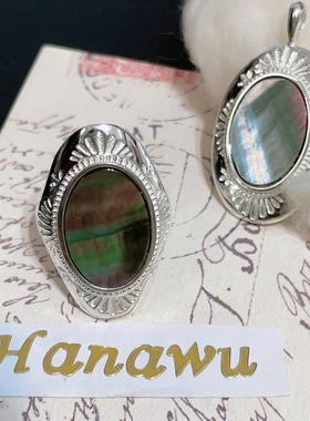 agete幻彩黑蝶贝浮雕戒指吊坠