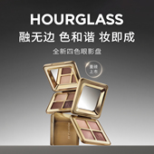 Hourglass四色眼影盘哑光细闪大地色日常