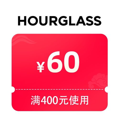预定大额有价券