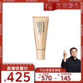 HOURGLASS柔润保湿 粉底液轻薄遮瑕SPF30
