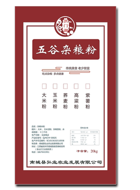 40斤五谷粗粮荞麦紫薯专用米粉
