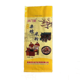 五谷杂粮玉米粉40斤餐饮鱼粉麻辣烫专用渔粉江西米粉五谷杂粮米粉