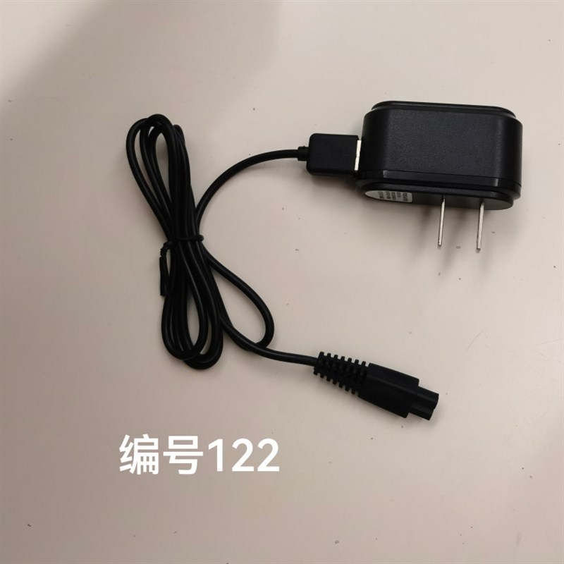 绿林好汉头灯充电器型号LL-H4 H6 H9 H10头灯双孔充电器4.2V