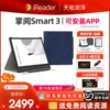 Товары от 天佑润泽数码专营店