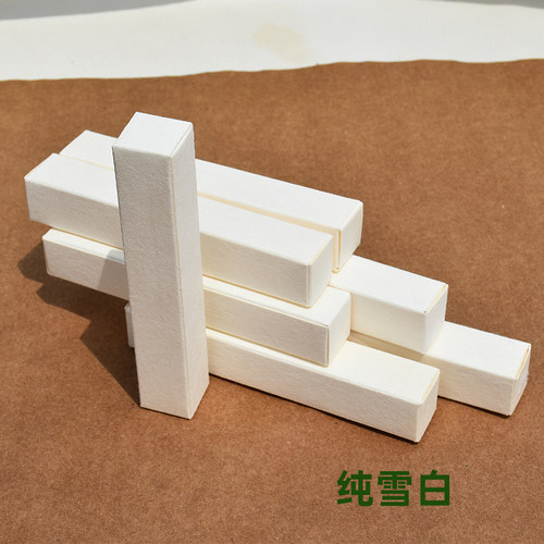 5ML 10ML 小样香水中性包装盒 现货特种纸空白香水纸盒 厂家批发