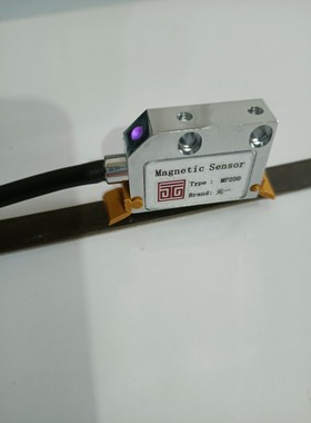 MSR2000磁头读头高精度磁栅尺5V0.001mm24V传感器直线电机磁头